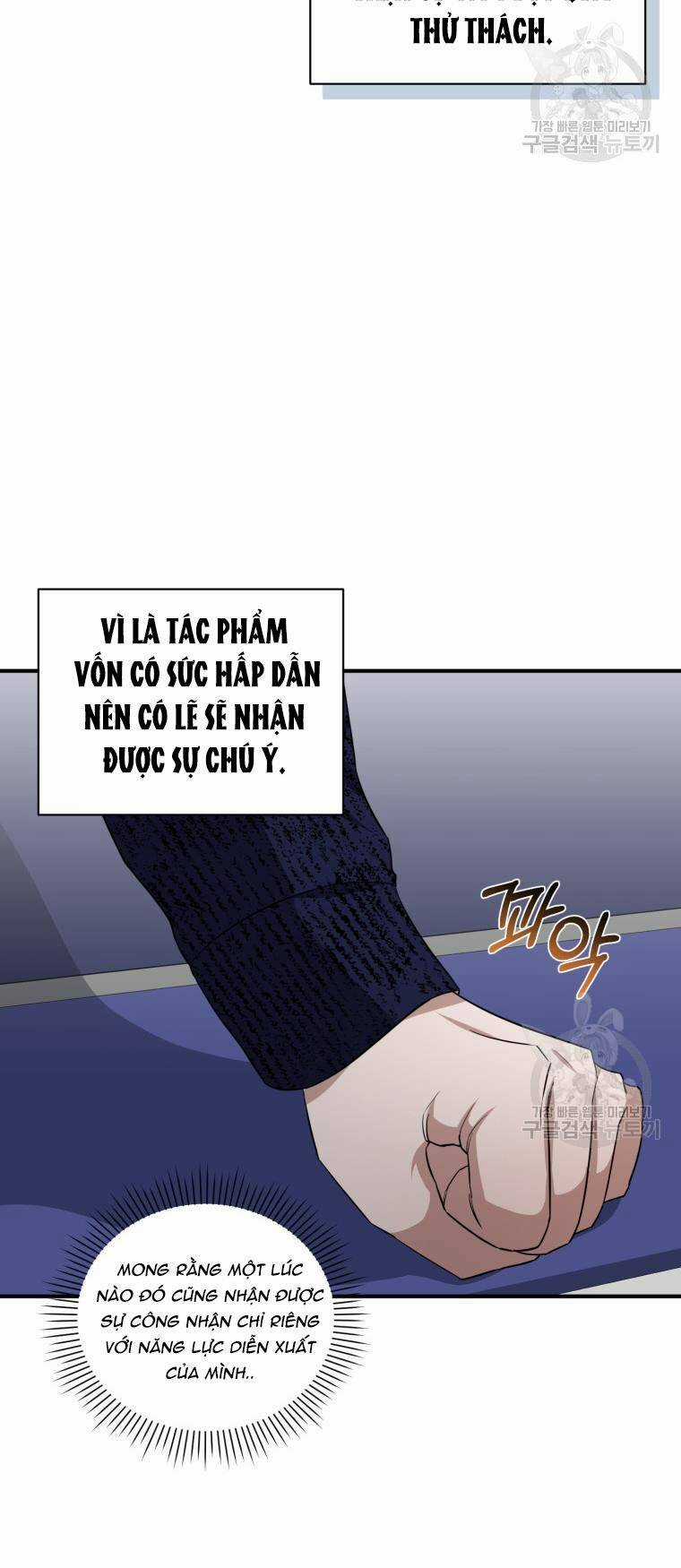 Trở Thành Siêu Diễn Viên Chỉ Bằng Việc Đọc Sách Chapter 43 trang 45