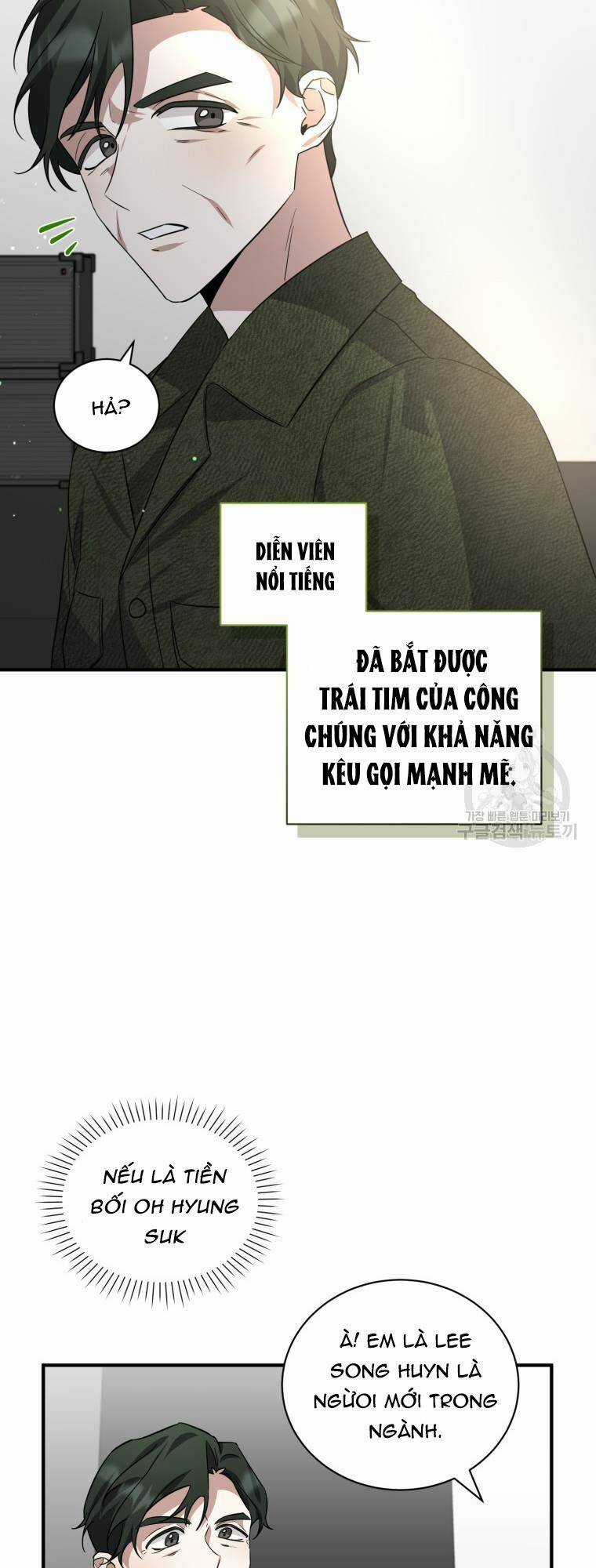 Trở Thành Siêu Diễn Viên Chỉ Bằng Việc Đọc Sách Chapter 43 trang 47