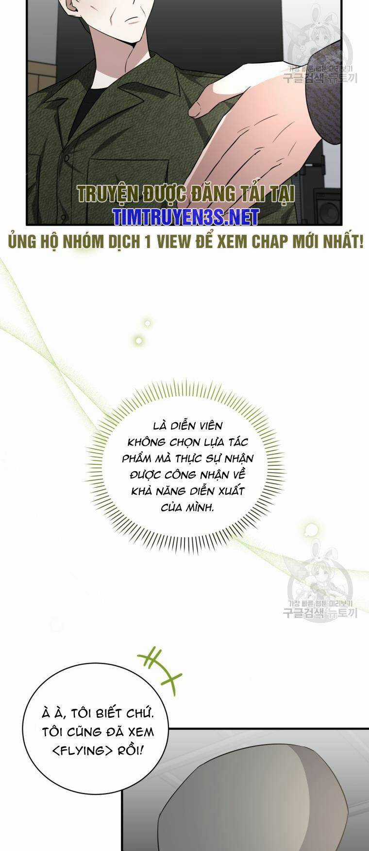 Trở Thành Siêu Diễn Viên Chỉ Bằng Việc Đọc Sách Chapter 43 trang 48