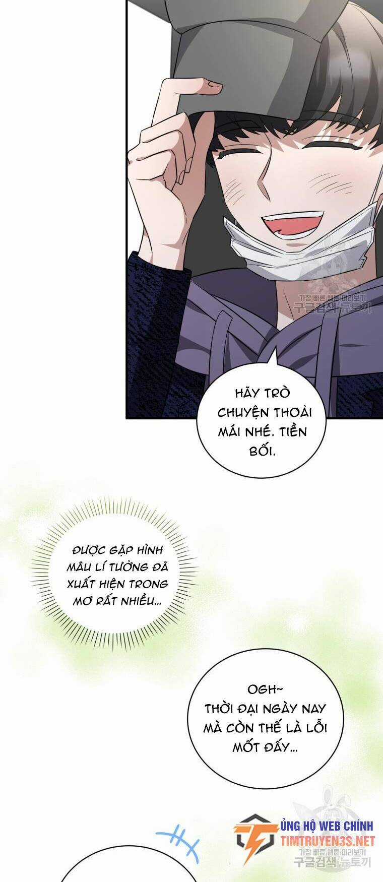 Trở Thành Siêu Diễn Viên Chỉ Bằng Việc Đọc Sách Chapter 43 trang 49