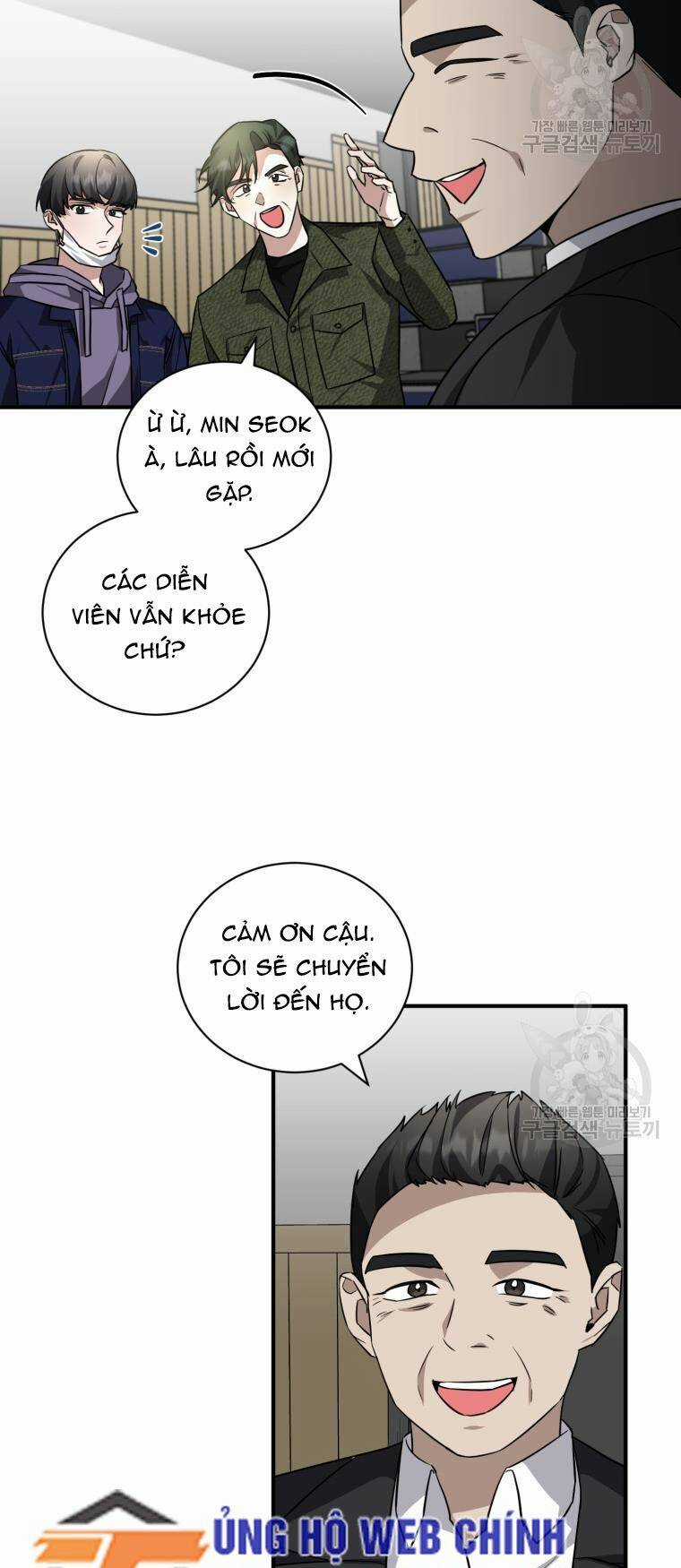 Trở Thành Siêu Diễn Viên Chỉ Bằng Việc Đọc Sách Chapter 43 trang 51