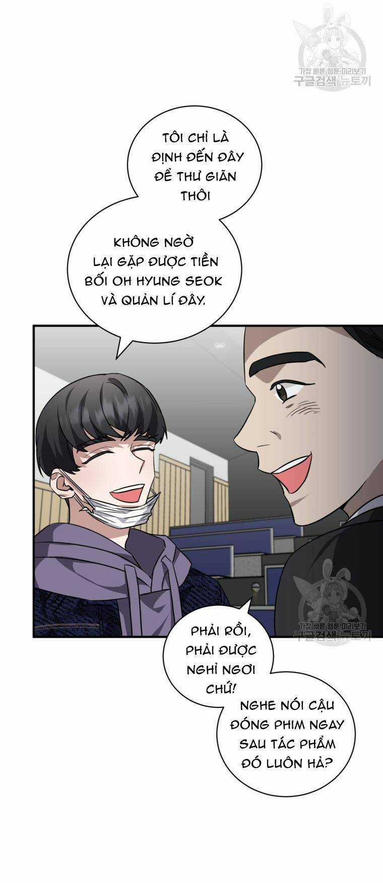 Trở Thành Siêu Diễn Viên Chỉ Bằng Việc Đọc Sách Chapter 43 trang 54