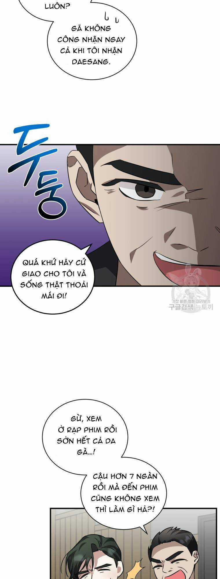 Trở Thành Siêu Diễn Viên Chỉ Bằng Việc Đọc Sách Chapter 43 trang 56