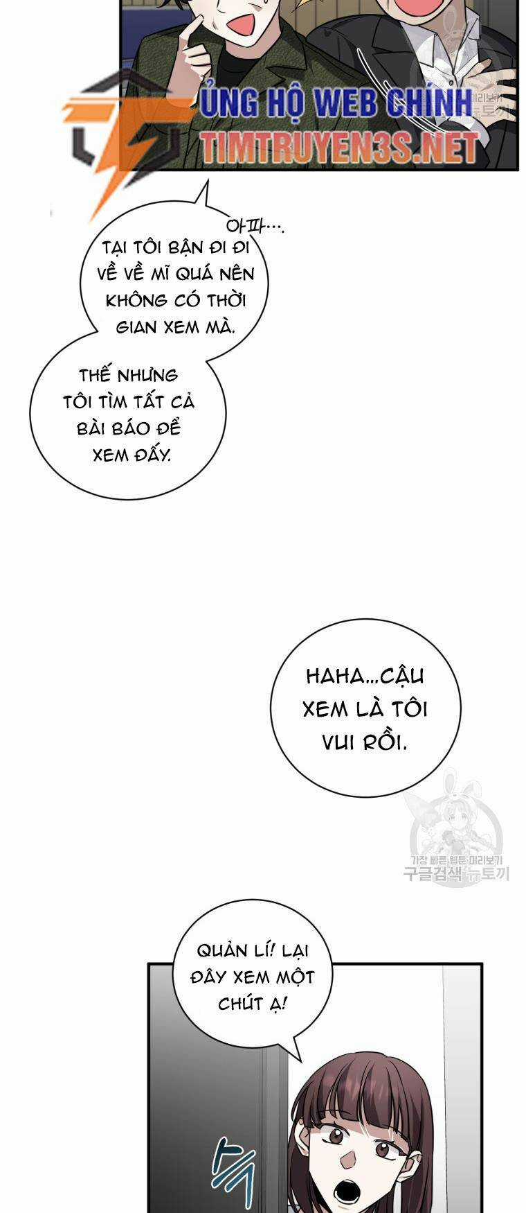 Trở Thành Siêu Diễn Viên Chỉ Bằng Việc Đọc Sách Chapter 43 trang 57