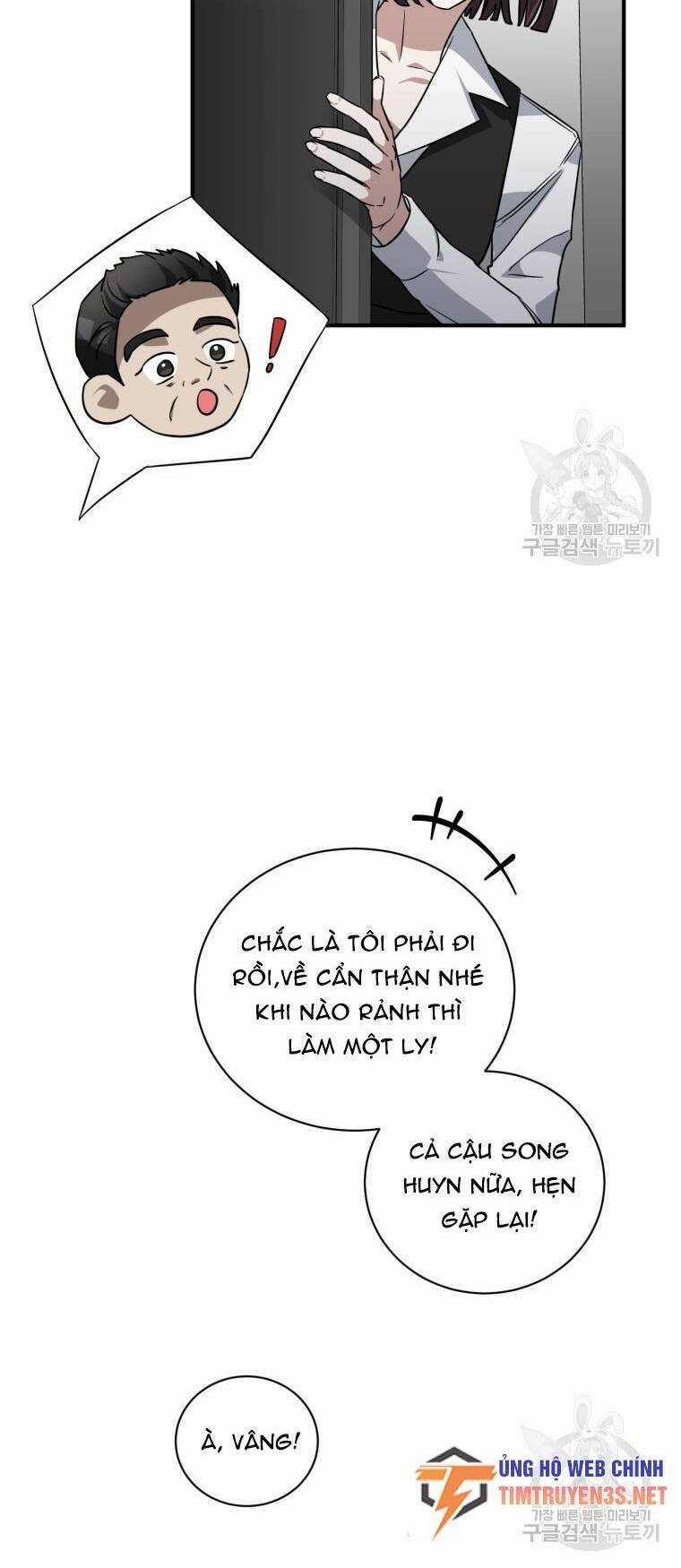 Trở Thành Siêu Diễn Viên Chỉ Bằng Việc Đọc Sách Chapter 43 trang 58