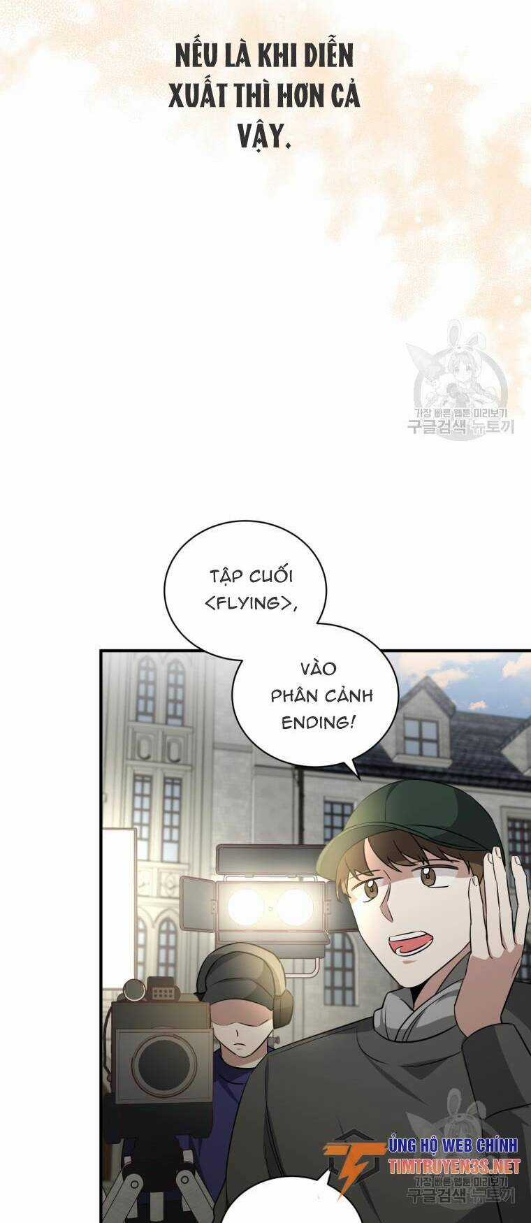 Trở Thành Siêu Diễn Viên Chỉ Bằng Việc Đọc Sách Chapter 43 trang 7