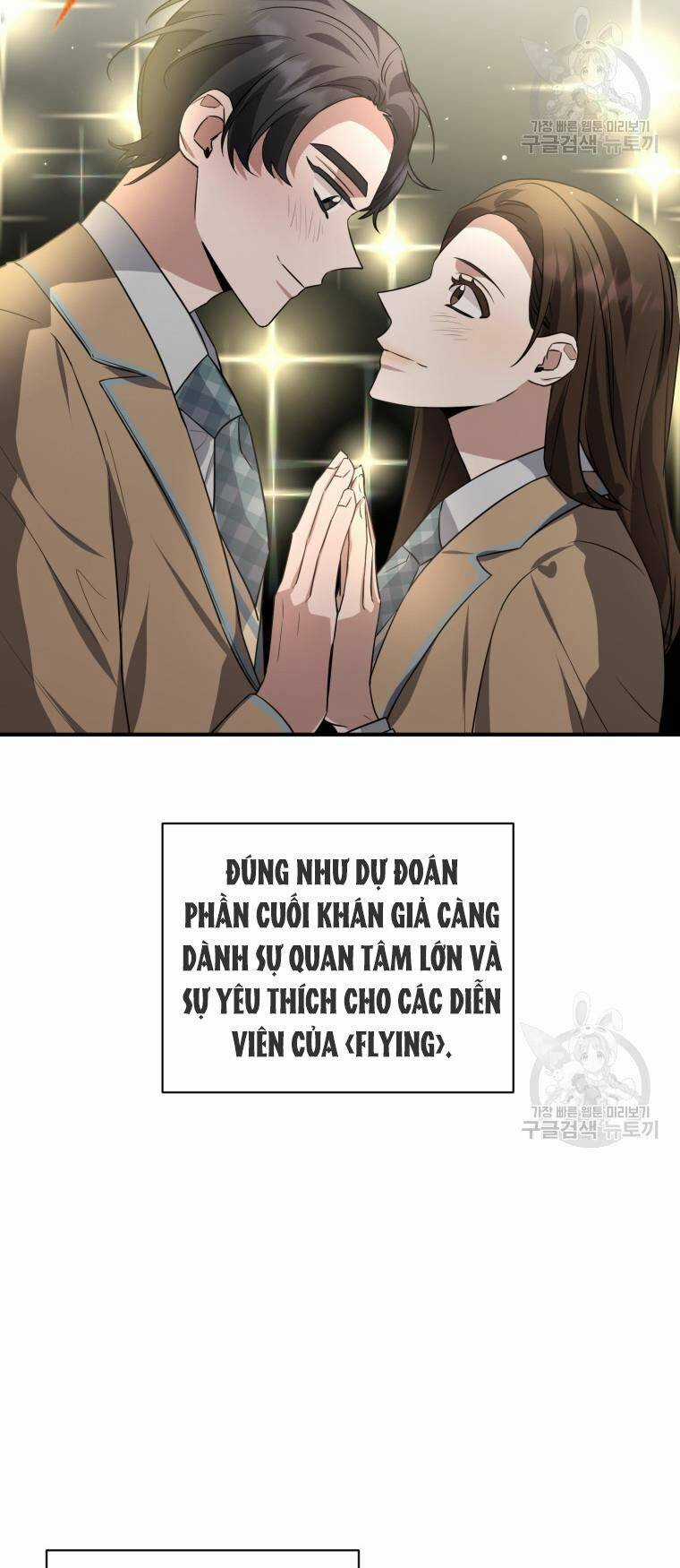Trở Thành Siêu Diễn Viên Chỉ Bằng Việc Đọc Sách Chapter 43 trang 9