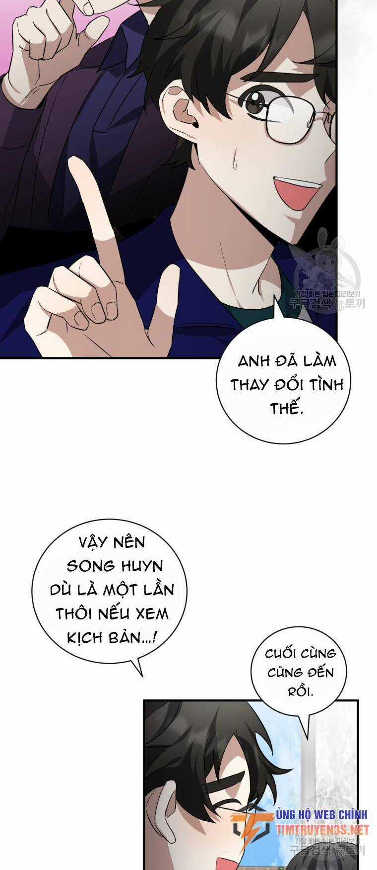 Trở Thành Siêu Diễn Viên Chỉ Bằng Việc Đọc Sách Chapter 44 trang 13