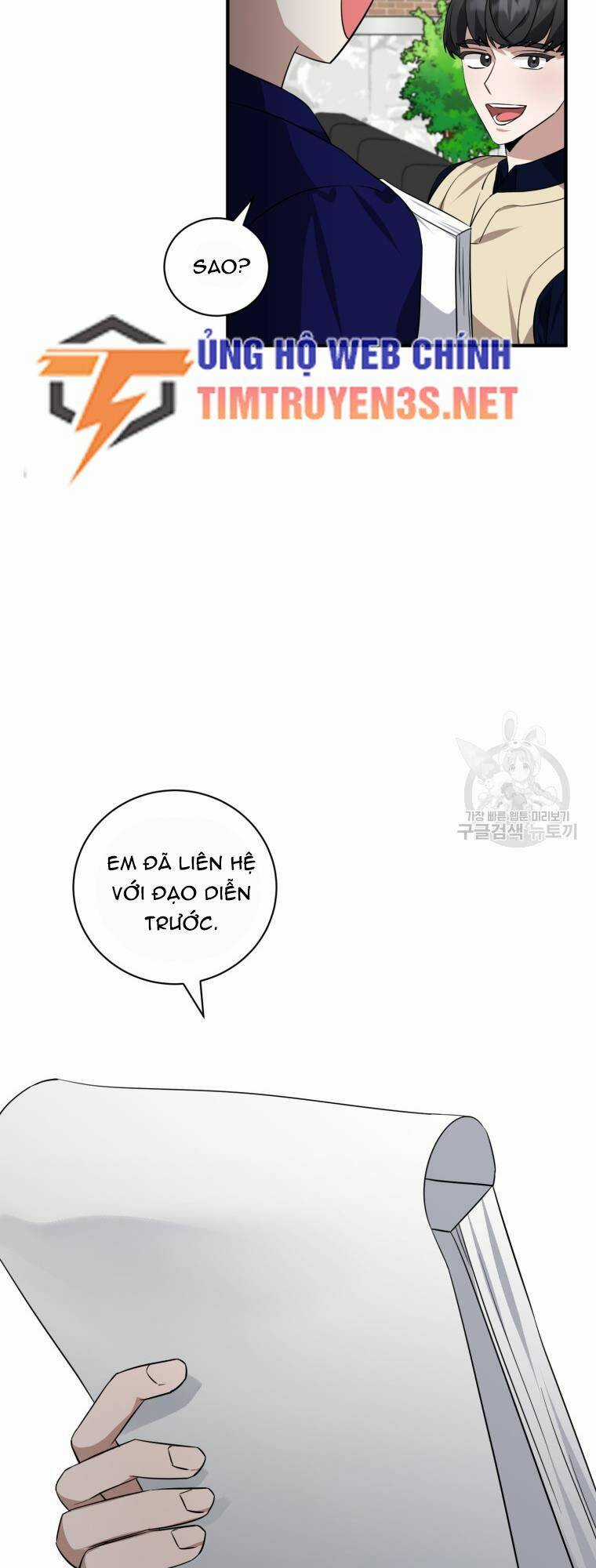 Trở Thành Siêu Diễn Viên Chỉ Bằng Việc Đọc Sách Chapter 44 trang 14