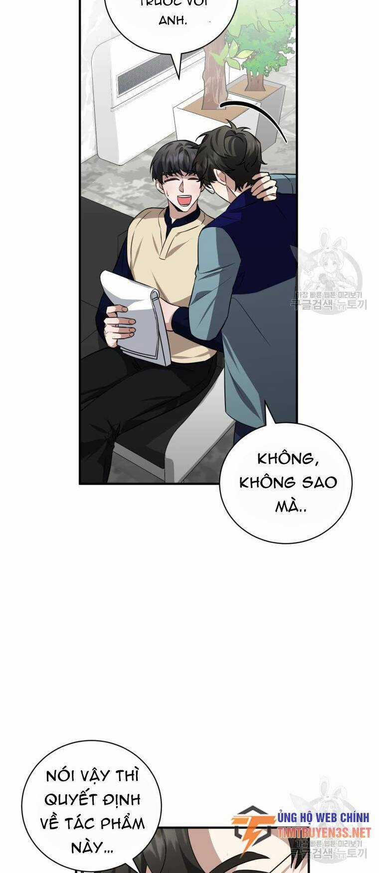 Trở Thành Siêu Diễn Viên Chỉ Bằng Việc Đọc Sách Chapter 44 trang 16