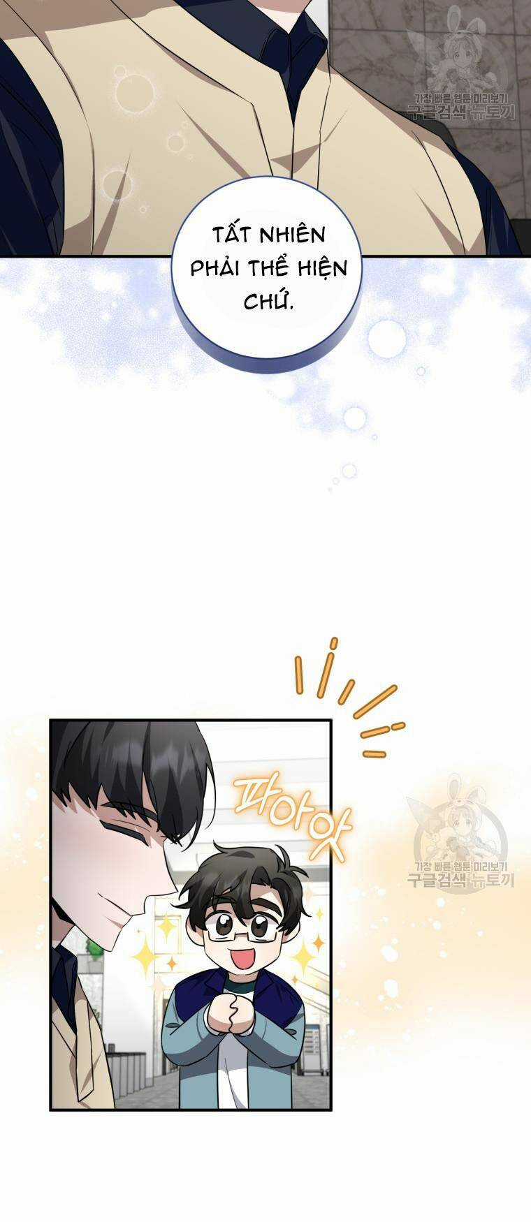 Trở Thành Siêu Diễn Viên Chỉ Bằng Việc Đọc Sách Chapter 44 trang 18