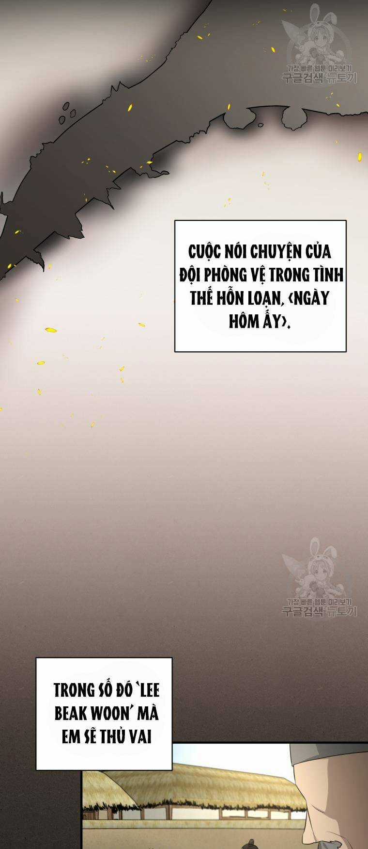 Trở Thành Siêu Diễn Viên Chỉ Bằng Việc Đọc Sách Chapter 44 trang 21