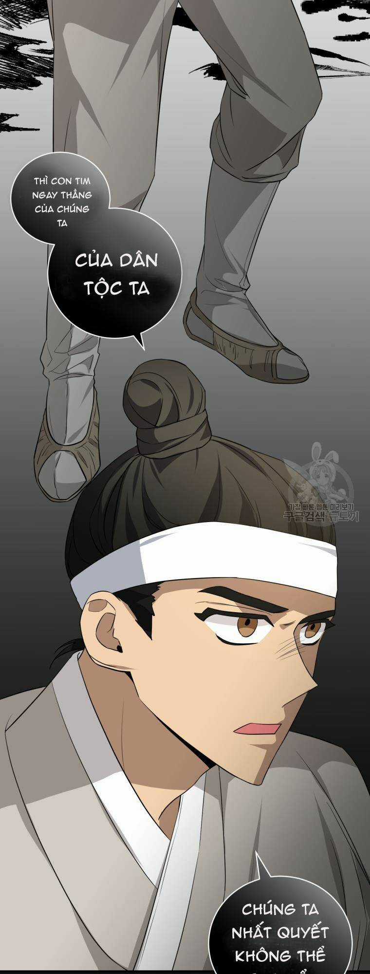 Trở Thành Siêu Diễn Viên Chỉ Bằng Việc Đọc Sách Chapter 44 trang 29