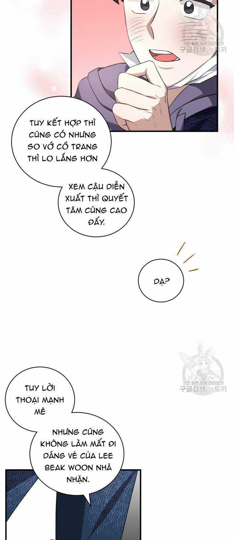 Trở Thành Siêu Diễn Viên Chỉ Bằng Việc Đọc Sách Chapter 44 trang 36