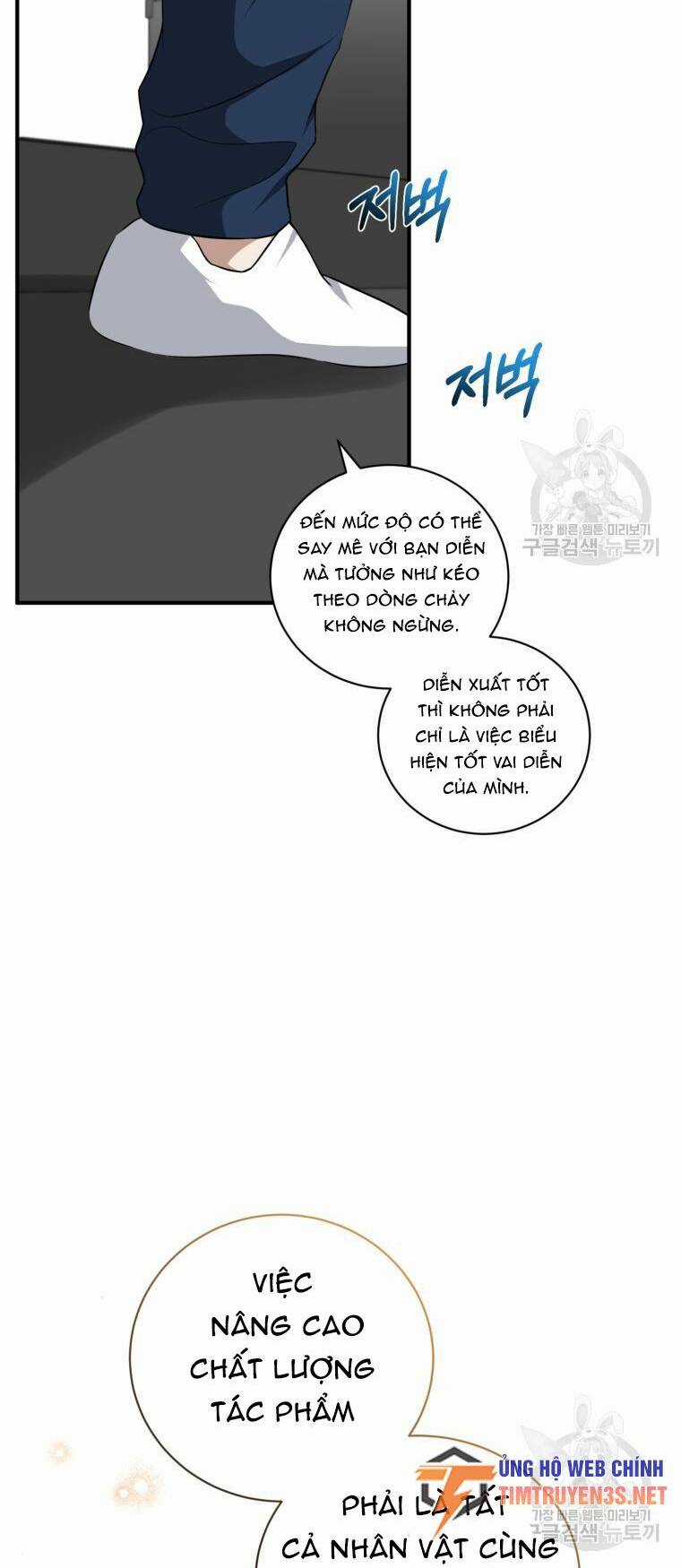 Trở Thành Siêu Diễn Viên Chỉ Bằng Việc Đọc Sách Chapter 44 trang 37