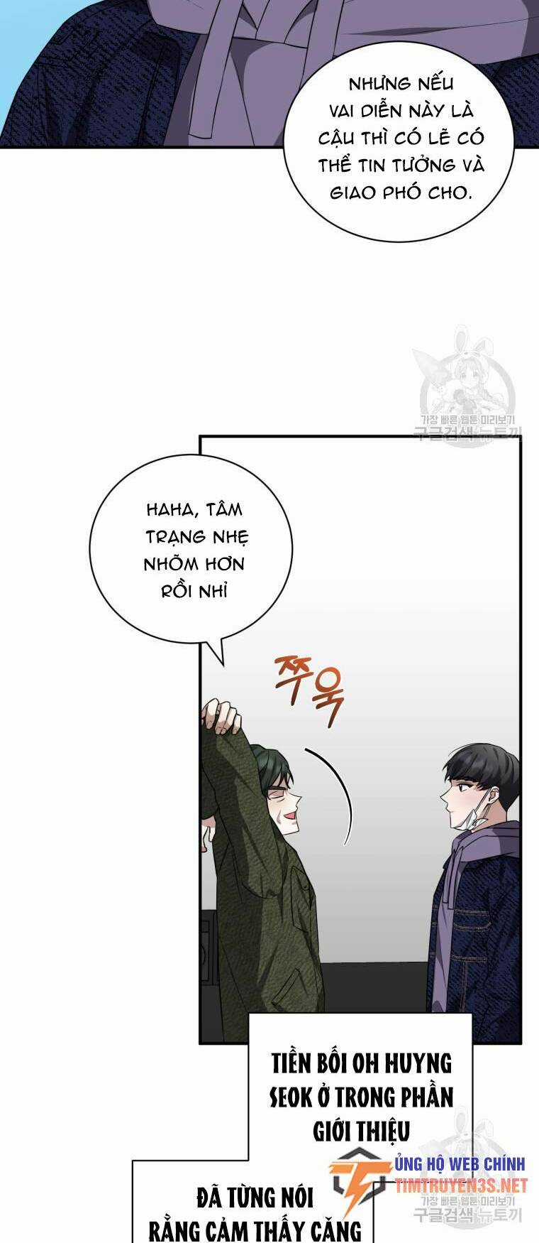 Trở Thành Siêu Diễn Viên Chỉ Bằng Việc Đọc Sách Chapter 44 trang 40