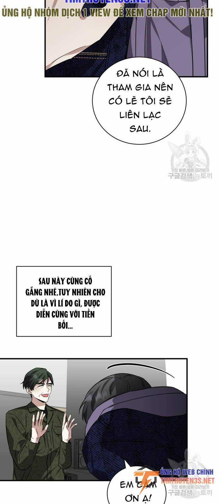 Trở Thành Siêu Diễn Viên Chỉ Bằng Việc Đọc Sách Chapter 44 trang 43