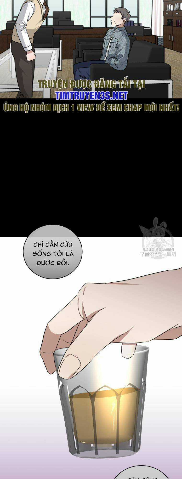 Trở Thành Siêu Diễn Viên Chỉ Bằng Việc Đọc Sách Chapter 44 trang 50