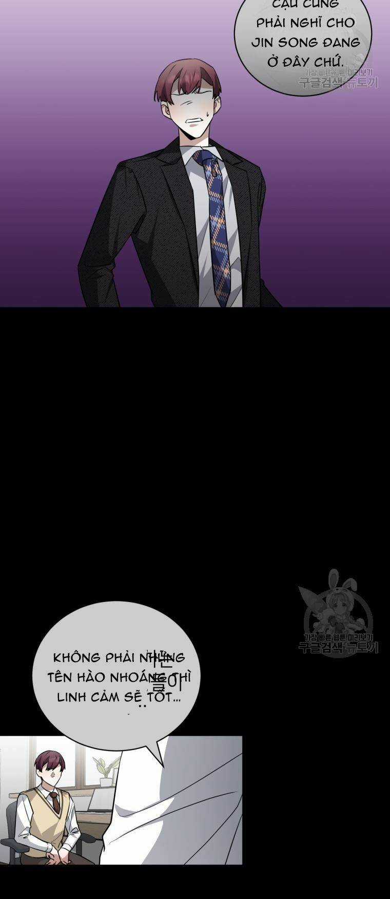 Trở Thành Siêu Diễn Viên Chỉ Bằng Việc Đọc Sách Chapter 44 trang 51