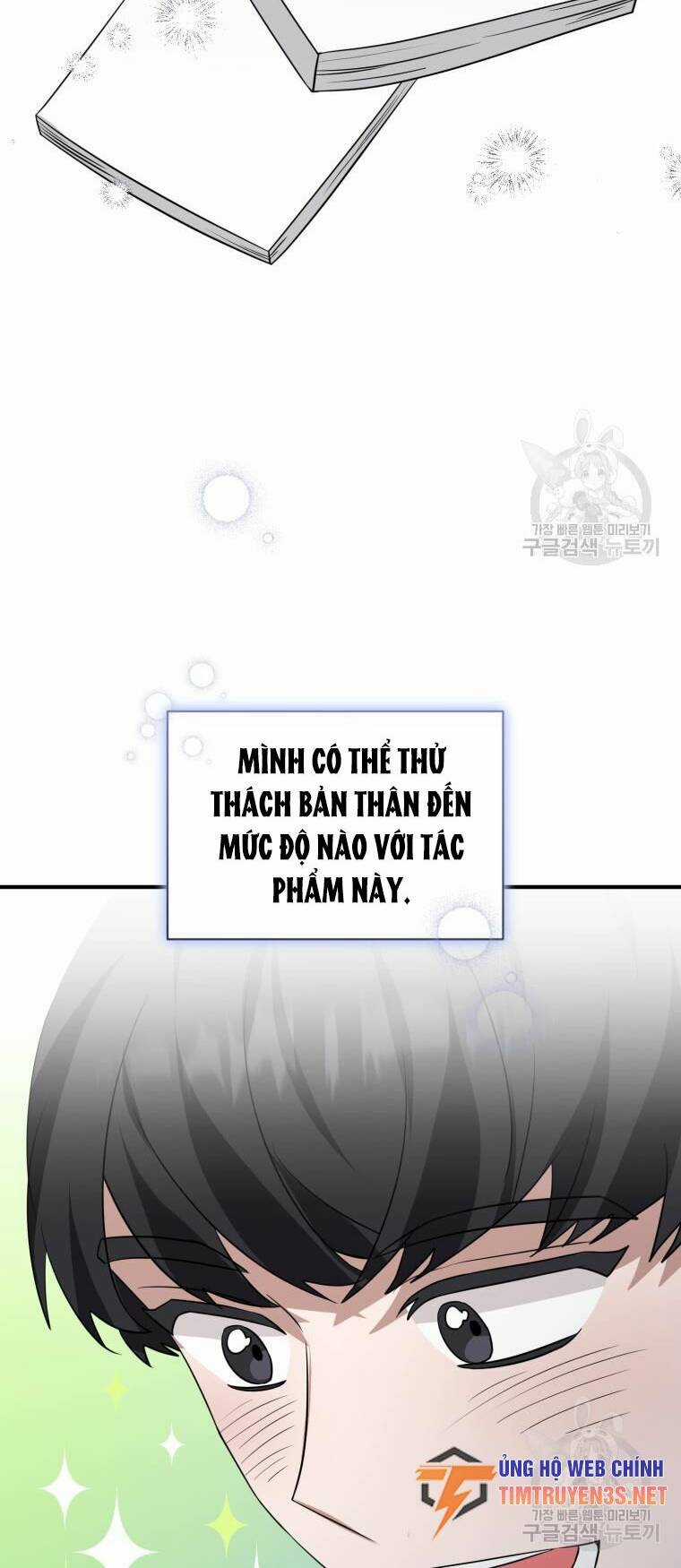 Trở Thành Siêu Diễn Viên Chỉ Bằng Việc Đọc Sách Chapter 44 trang 58