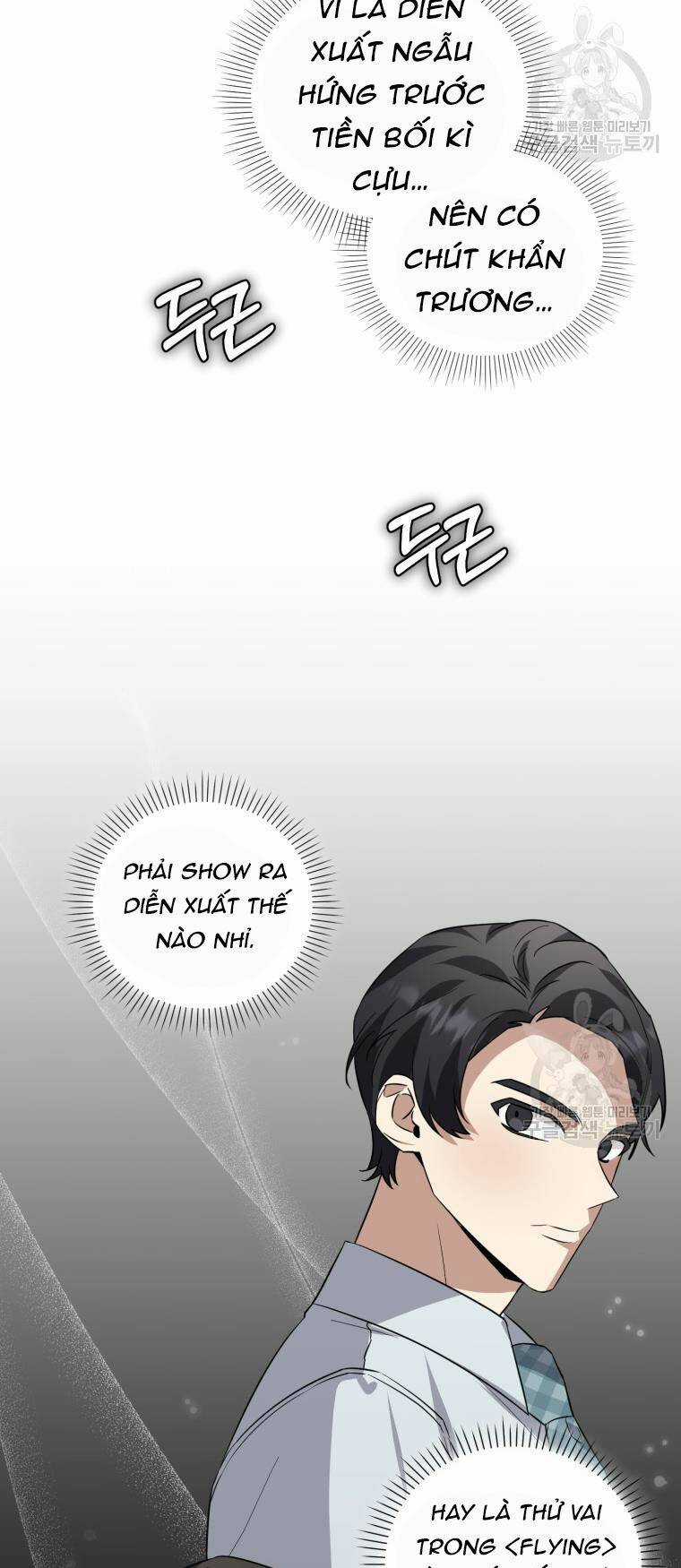 Trở Thành Siêu Diễn Viên Chỉ Bằng Việc Đọc Sách Chapter 44 trang 6