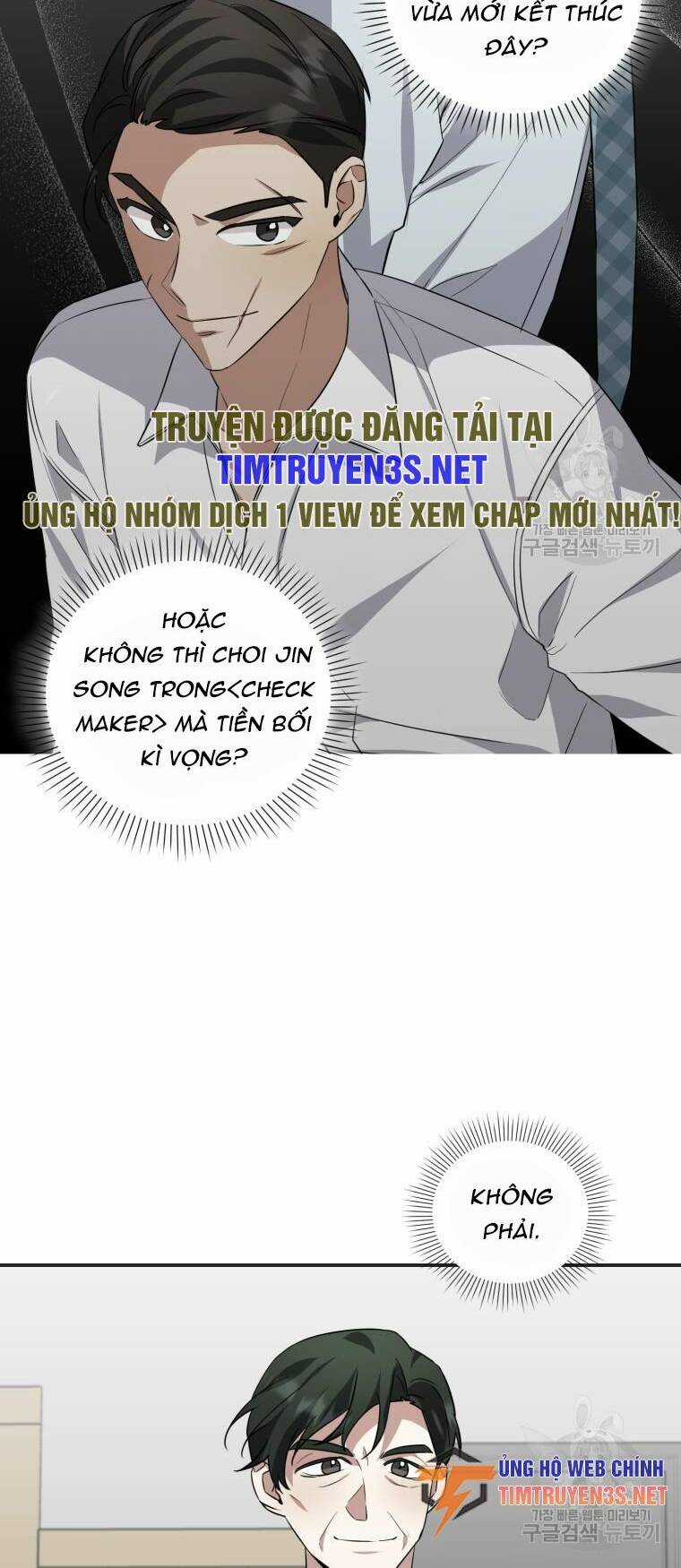 Trở Thành Siêu Diễn Viên Chỉ Bằng Việc Đọc Sách Chapter 44 trang 7