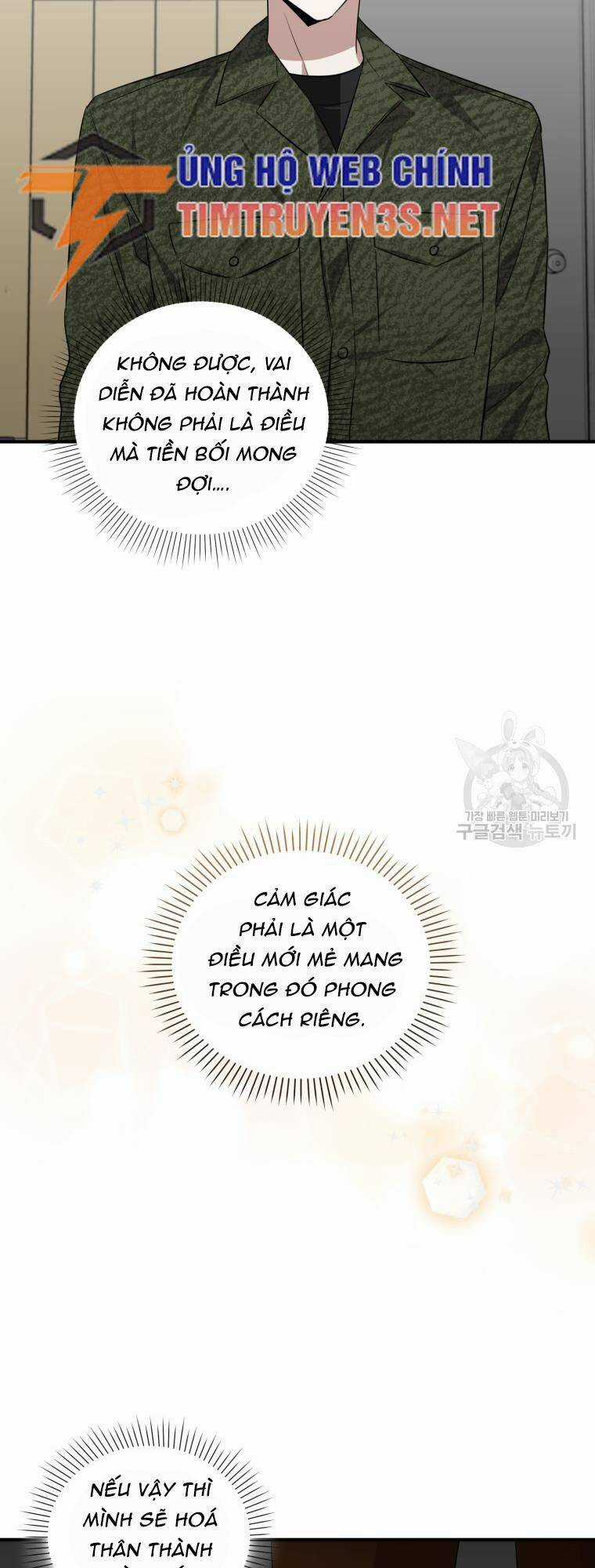 Trở Thành Siêu Diễn Viên Chỉ Bằng Việc Đọc Sách Chapter 44 trang 8