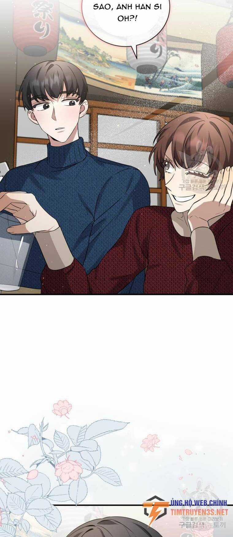 Trở Thành Siêu Diễn Viên Chỉ Bằng Việc Đọc Sách Chapter 45 trang 16