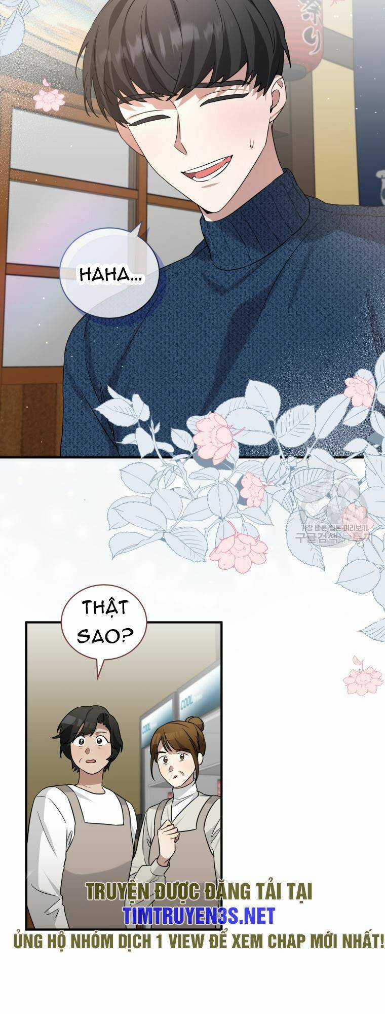 Trở Thành Siêu Diễn Viên Chỉ Bằng Việc Đọc Sách Chapter 45 trang 17