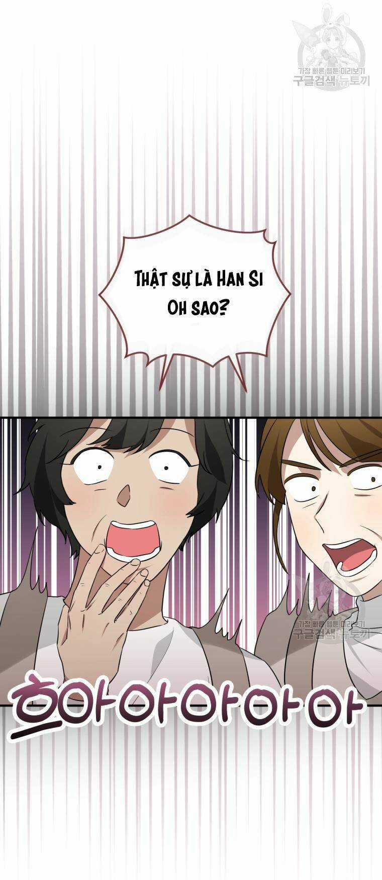 Trở Thành Siêu Diễn Viên Chỉ Bằng Việc Đọc Sách Chapter 45 trang 18