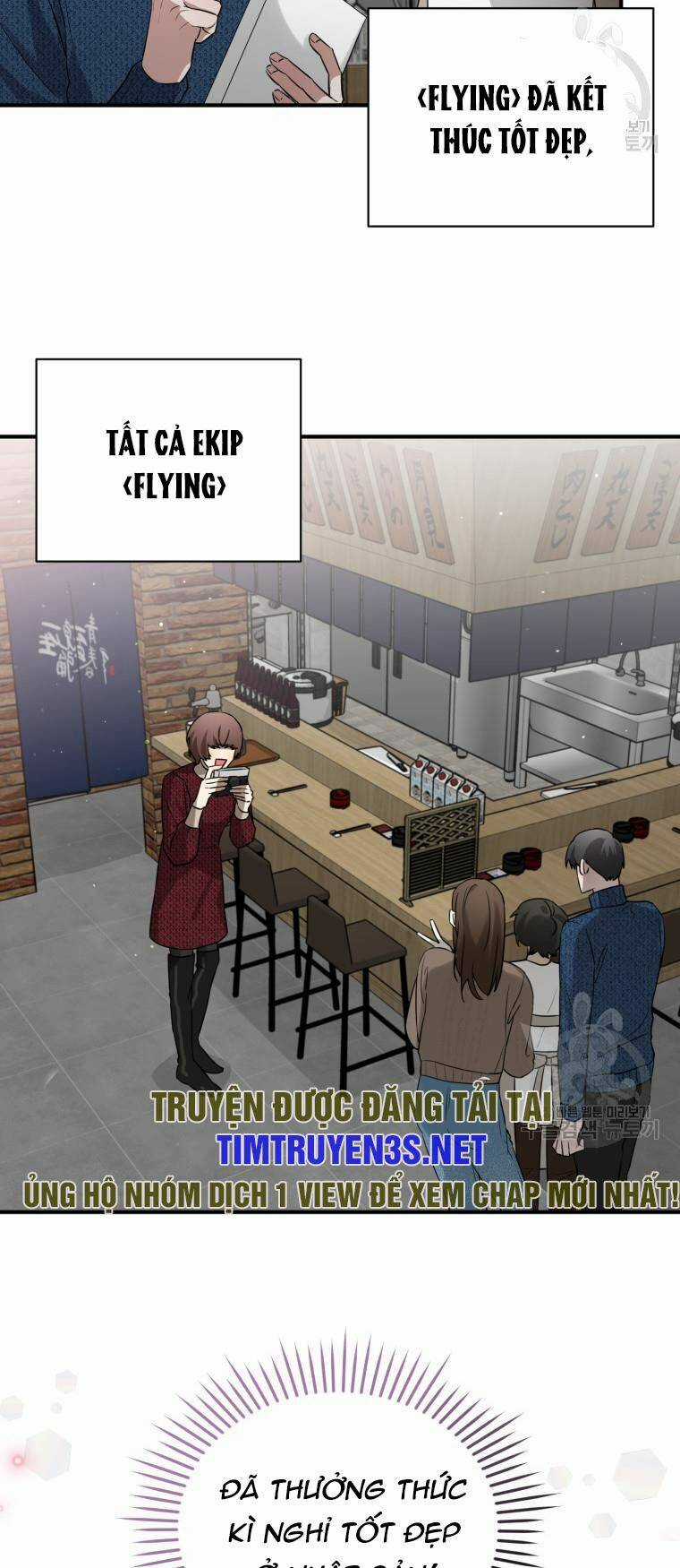 Trở Thành Siêu Diễn Viên Chỉ Bằng Việc Đọc Sách Chapter 45 trang 21