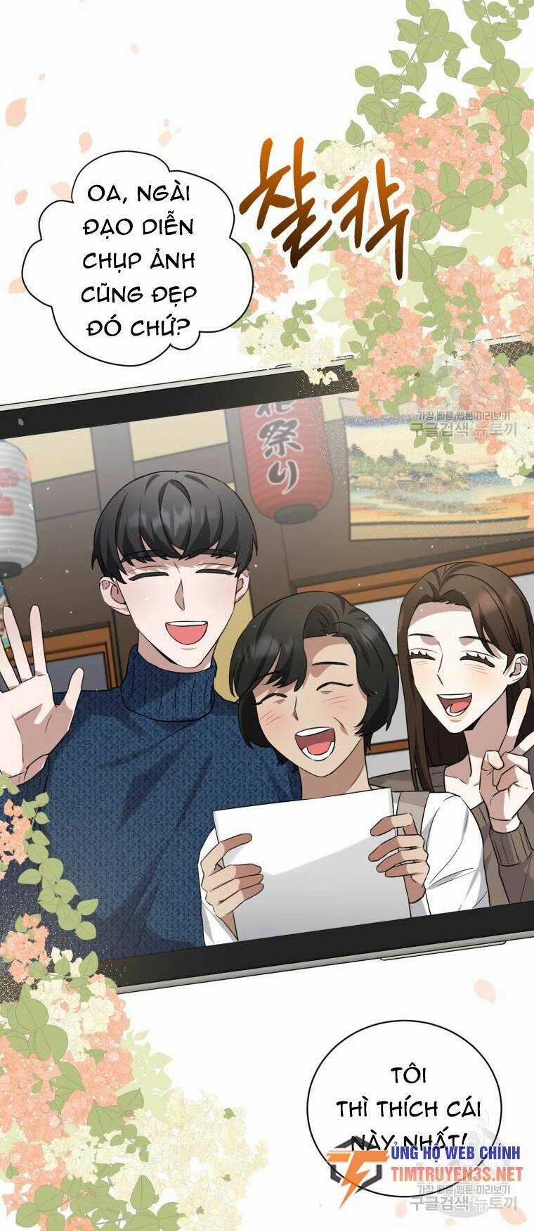 Trở Thành Siêu Diễn Viên Chỉ Bằng Việc Đọc Sách Chapter 45 trang 25