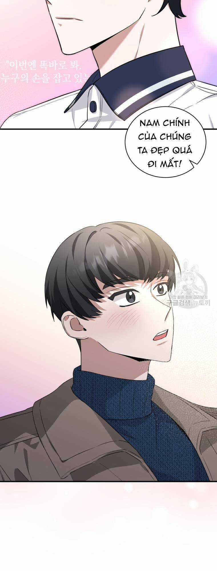 Trở Thành Siêu Diễn Viên Chỉ Bằng Việc Đọc Sách Chapter 45 trang 32