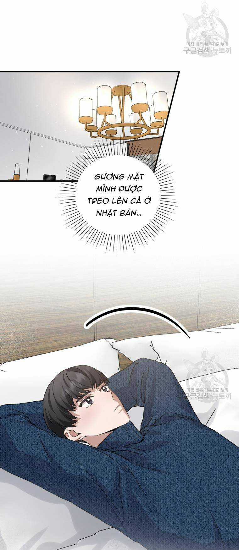 Trở Thành Siêu Diễn Viên Chỉ Bằng Việc Đọc Sách Chapter 45 trang 33