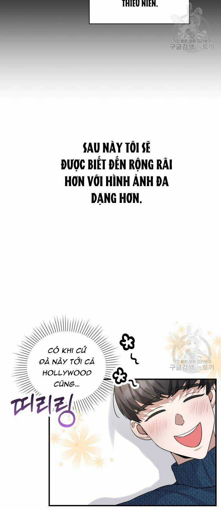 Trở Thành Siêu Diễn Viên Chỉ Bằng Việc Đọc Sách Chapter 45 trang 36