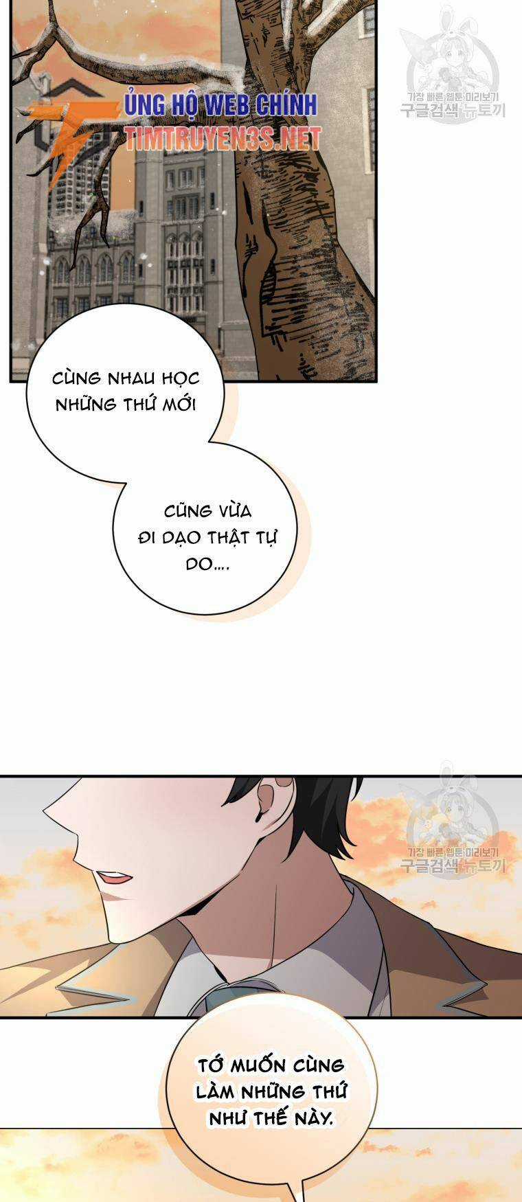 Trở Thành Siêu Diễn Viên Chỉ Bằng Việc Đọc Sách Chapter 45 trang 9