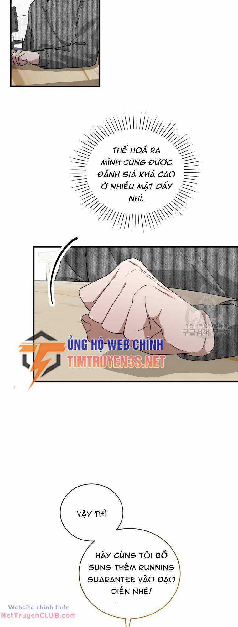 Trở Thành Siêu Diễn Viên Chỉ Bằng Việc Đọc Sách Chapter 46 trang 14