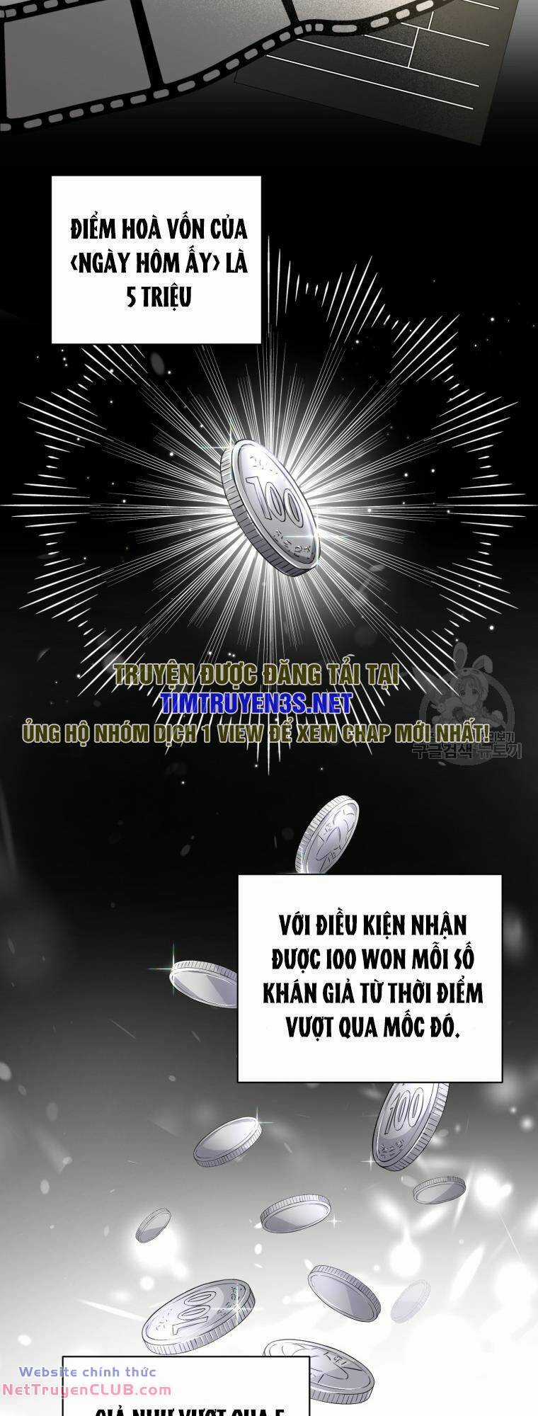 Trở Thành Siêu Diễn Viên Chỉ Bằng Việc Đọc Sách Chapter 46 trang 17