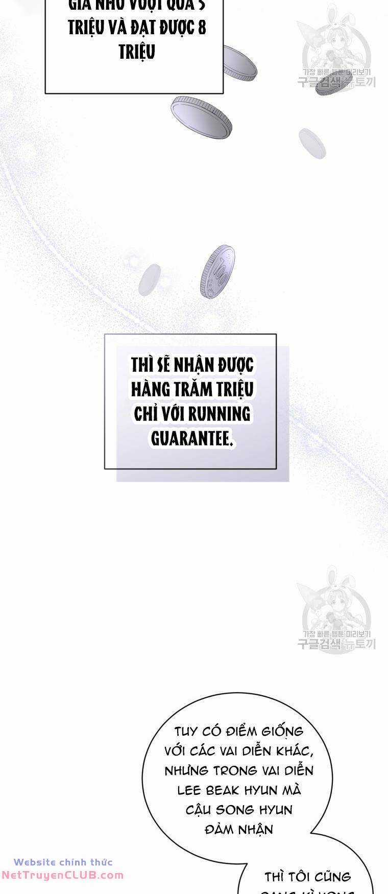 Trở Thành Siêu Diễn Viên Chỉ Bằng Việc Đọc Sách Chapter 46 trang 18