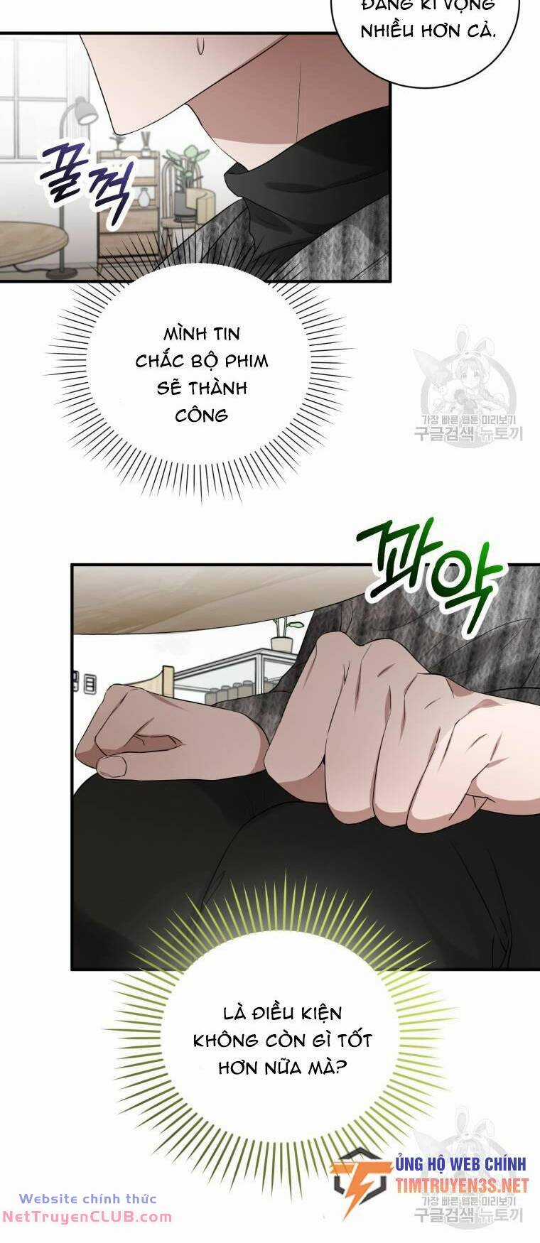 Trở Thành Siêu Diễn Viên Chỉ Bằng Việc Đọc Sách Chapter 46 trang 19