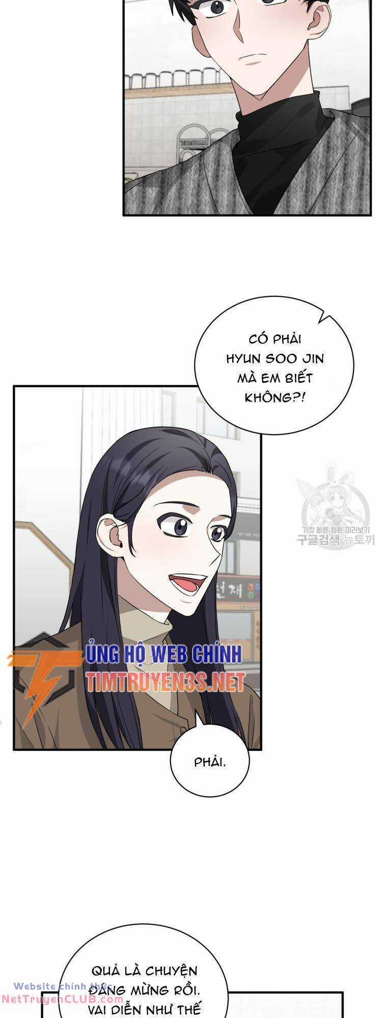 Trở Thành Siêu Diễn Viên Chỉ Bằng Việc Đọc Sách Chapter 46 trang 26