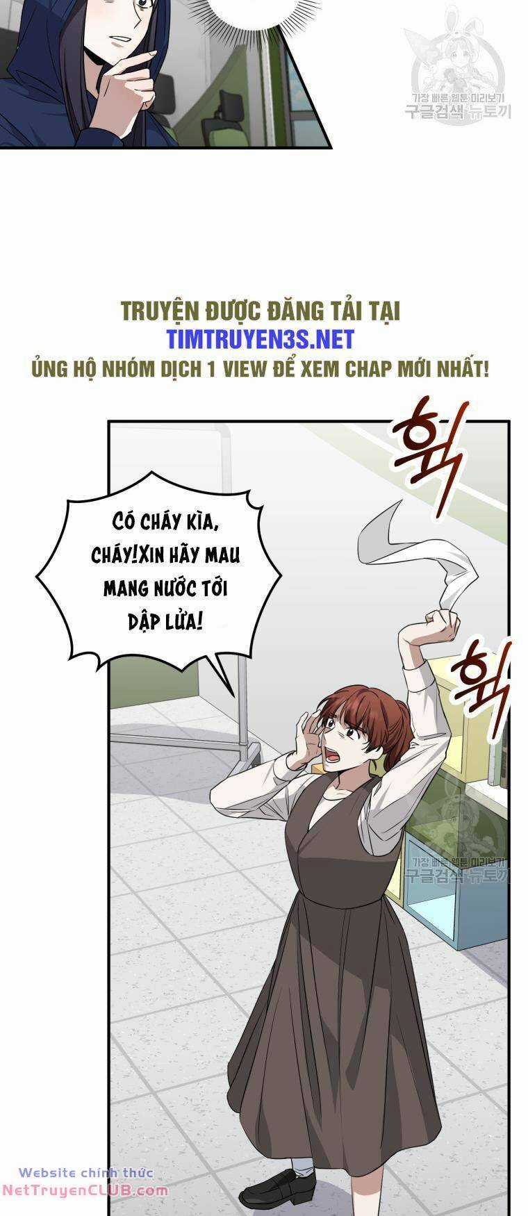 Trở Thành Siêu Diễn Viên Chỉ Bằng Việc Đọc Sách Chapter 46 trang 36