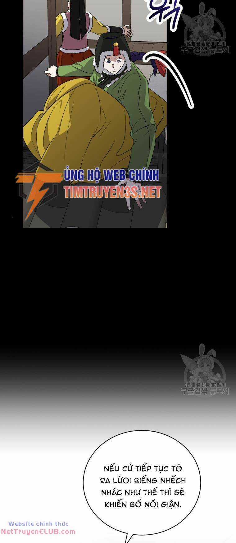 Trở Thành Siêu Diễn Viên Chỉ Bằng Việc Đọc Sách Chapter 46 trang 45