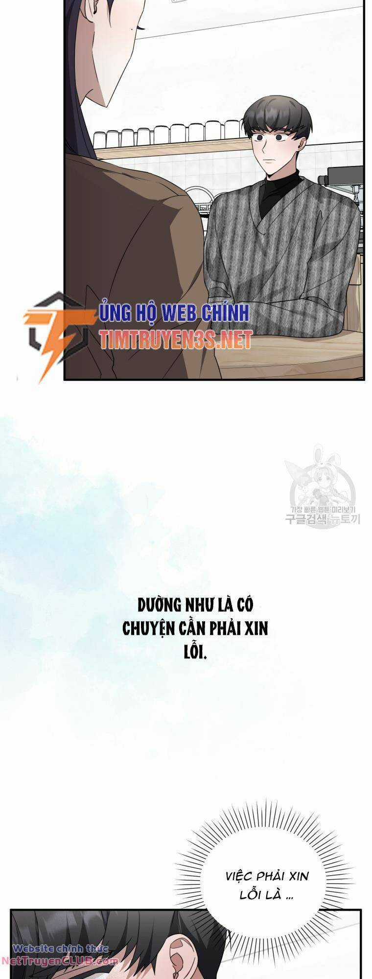 Trở Thành Siêu Diễn Viên Chỉ Bằng Việc Đọc Sách Chapter 46 trang 8