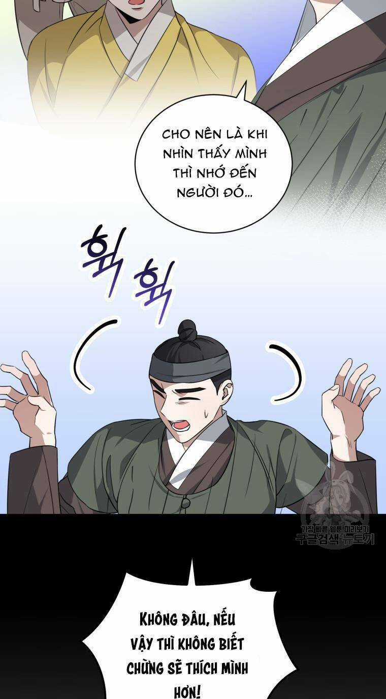 Trở Thành Siêu Diễn Viên Chỉ Bằng Việc Đọc Sách Chapter 48 trang 46