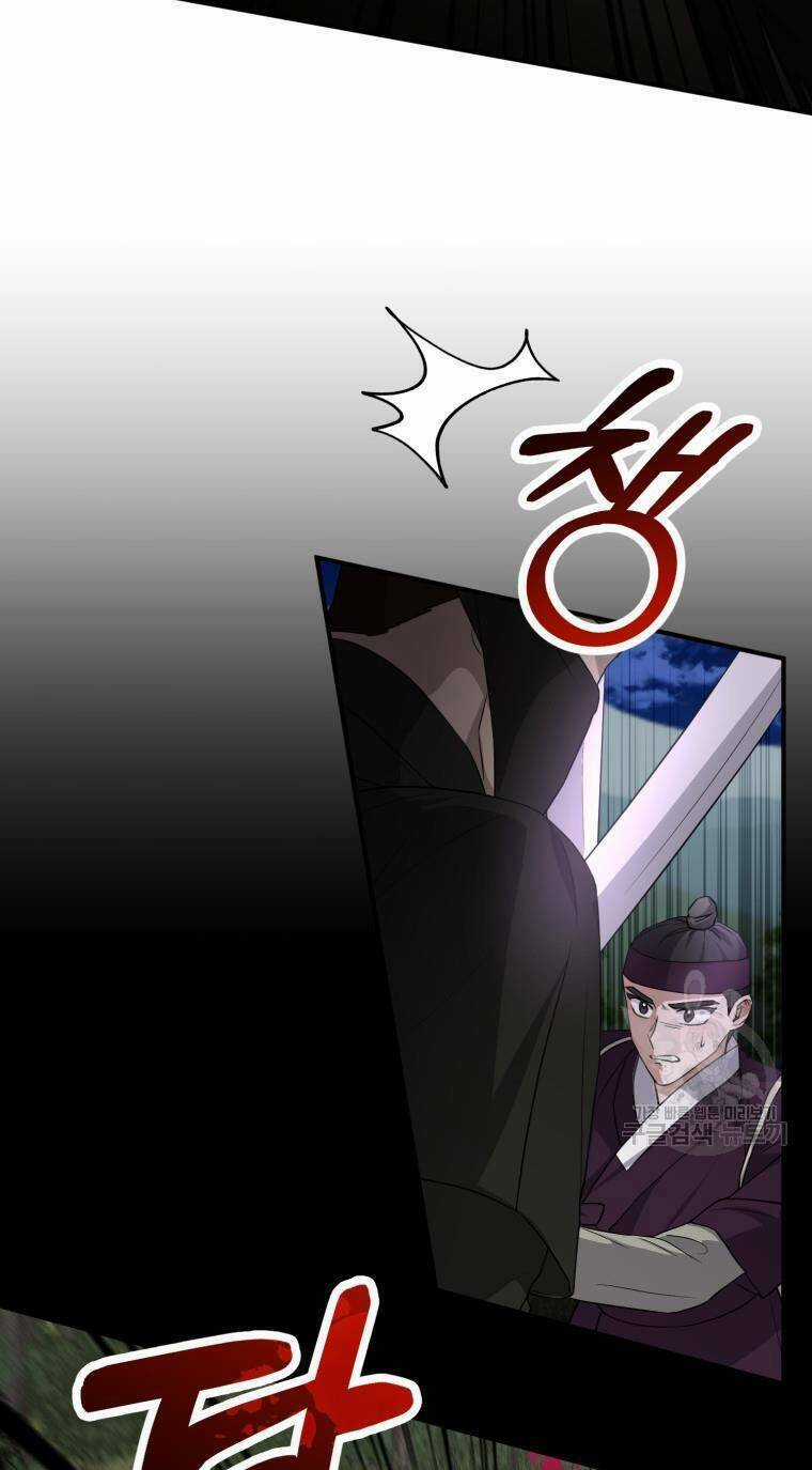 Trở Thành Siêu Diễn Viên Chỉ Bằng Việc Đọc Sách Chapter 49 trang 26