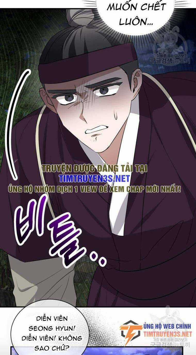 Trở Thành Siêu Diễn Viên Chỉ Bằng Việc Đọc Sách Chapter 49 trang 53