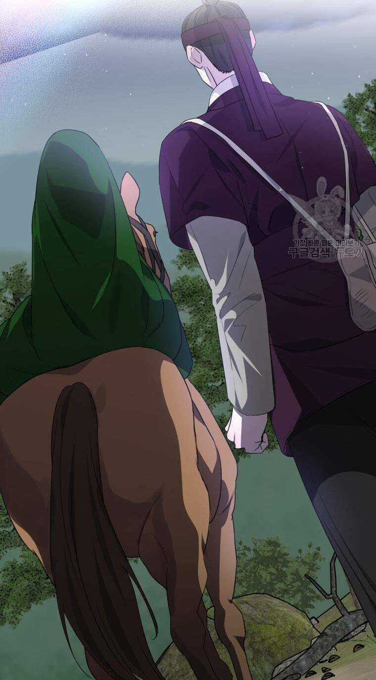 Trở Thành Siêu Diễn Viên Chỉ Bằng Việc Đọc Sách Chapter 49 trang 8