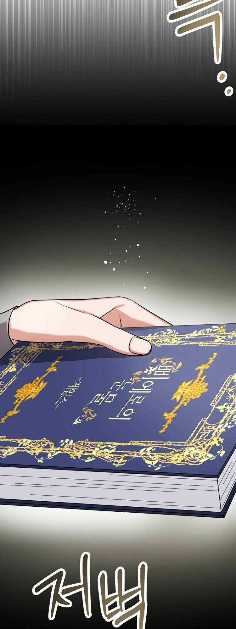 Trở Thành Siêu Diễn Viên Chỉ Bằng Việc Đọc Sách Chapter 5 trang 40