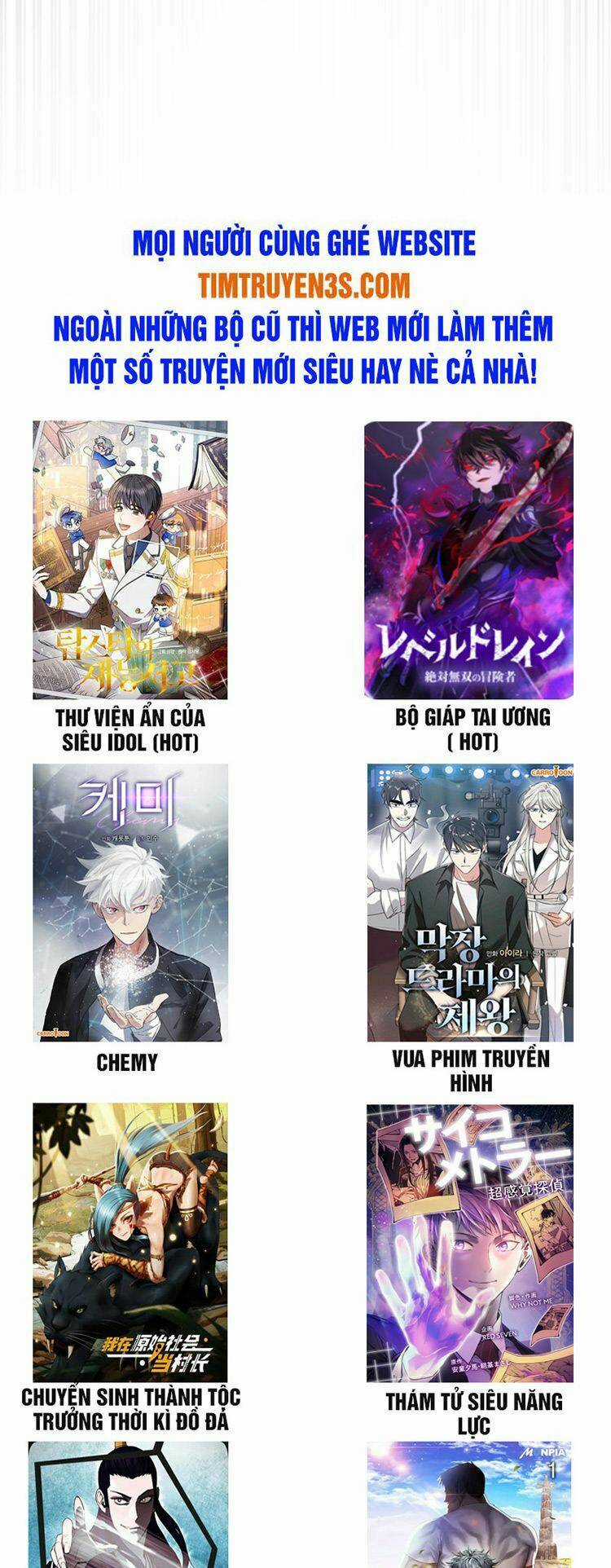 Trở Thành Siêu Diễn Viên Chỉ Bằng Việc Đọc Sách Chapter 5 trang 71